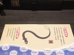 -名代宇奈备长炭烧鳗鱼居酒屋