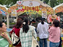 -金茂览秀城