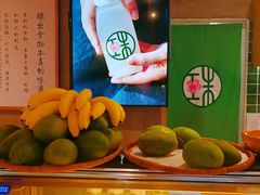 -宝珠奶酪(浦东金桥店)
