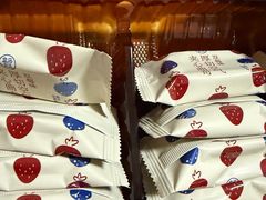 -盒马鲜生(新都心店)