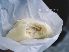-豆政(金閣寺境内売店)