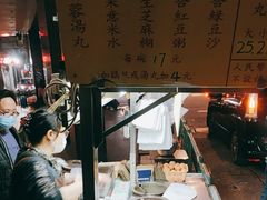 -勤記甜品