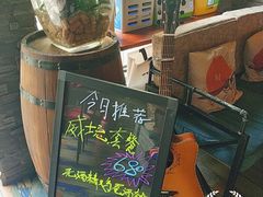-THE BARMAN HOUSE(调酒师南门店)