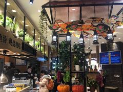 -好人民间小吃·番茄鱼酸菜鱼(木渎悠方店)