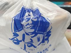 -刘文祥麻辣烫(金鸡岭店)