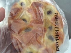 -好利来(熙地港店)