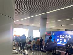 -乌鲁木齐天山国际机场-T3航站楼