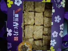 -Pastelaria Koi Kei(威尼斯人K12店)