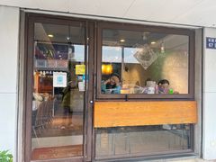 -越南牛肉河粉餐厅(书院巷店)