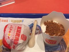 -汉堡王(华润五彩城店)