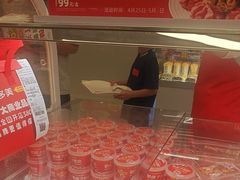 -味多美蛋糕(双安店)