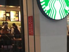 -星巴克(武汉协和医院店)