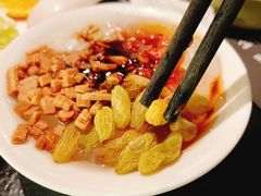 自助冰粉-盡膳口福·百年汤方火锅(科华北路店)