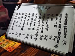 -KITON喜豚(清晖园店)