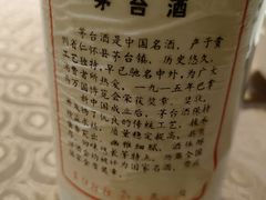 -泰丰楼(前门西大街店)