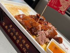 -先记烧鹅王·本地粤菜(福永店)