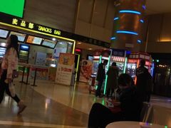 -中影国际影城(建军路金鹰购物中心店)