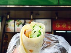 -沓客卤肉卷(共和新路店)