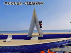 -巧克力渔家.小船海鲜家常菜(万平口店)