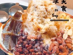 -鲜芋仙(时尚天河店)