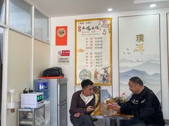 -正宗李家土鸡米线店