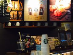 -星巴克(襄阳公园店)
