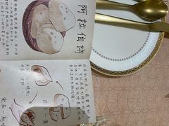 -BRBR叙利亚餐厅(总店)