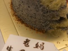 -福气鲜活面包·生日蛋糕