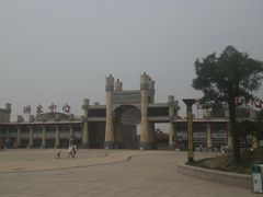 -山西乌金山旅游区