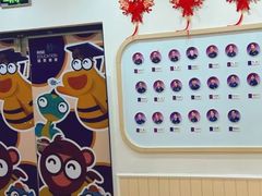 -瑞思英语·少儿英语启蒙(和平·国际商场示范校区)