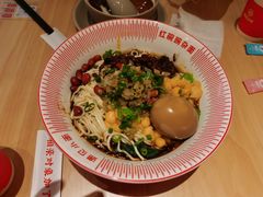 -遇见小面(东方宝泰店)