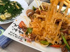 -清真·伊清阁餐厅