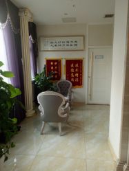 点击看大图 -禾美嘉医疗美容