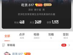 -中国石化广安第二加油站