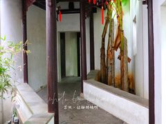 -苏州园林博物馆