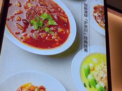 -翡翠拉面小笼包Crystal Jade(上海浦东国际机场T1店)