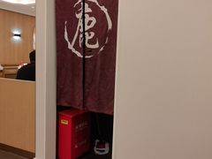 -鹿港小镇(黄金店)