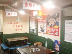 -渝井巷重庆老火锅(沈阳吉祥店)