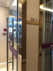-蓓爱娇琪月子会所(虹口店)