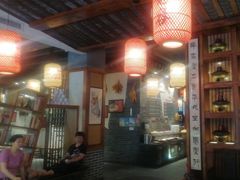 -宽田火锅(几江荣华店)