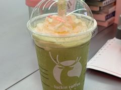 -瑞幸咖啡(邯郸永年天骏商业广场店)