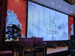 -聚鑫阁江浙菜·非遗传承技艺(青村帝华园店)