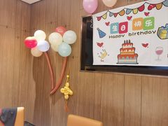 -海底捞火锅(航洋城店)