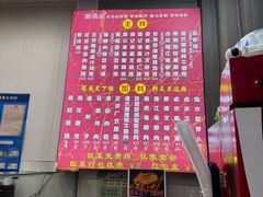 -陆长玖古法猪脚饭(玄风桥店)