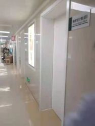 -河南中医药大学第一附属医院-医疗整形