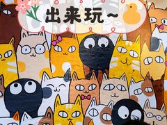 -怪物的冰与火(天虹商场中山路店)