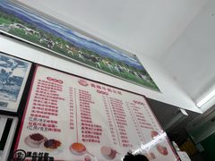 -义顺牛奶公司(新马路老店)