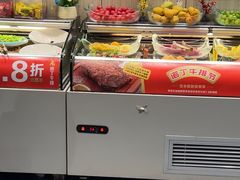 -诺丁牛排披萨自助餐厅(汕头苏宁店)