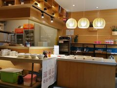 -状元水饺(成都SM广场店)