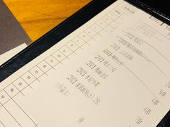 账单-木屋烧烤(西南角店)